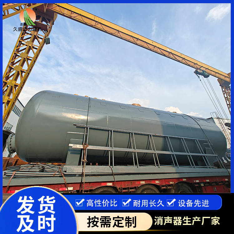河东区街道除氧器的加热方式有哪些？