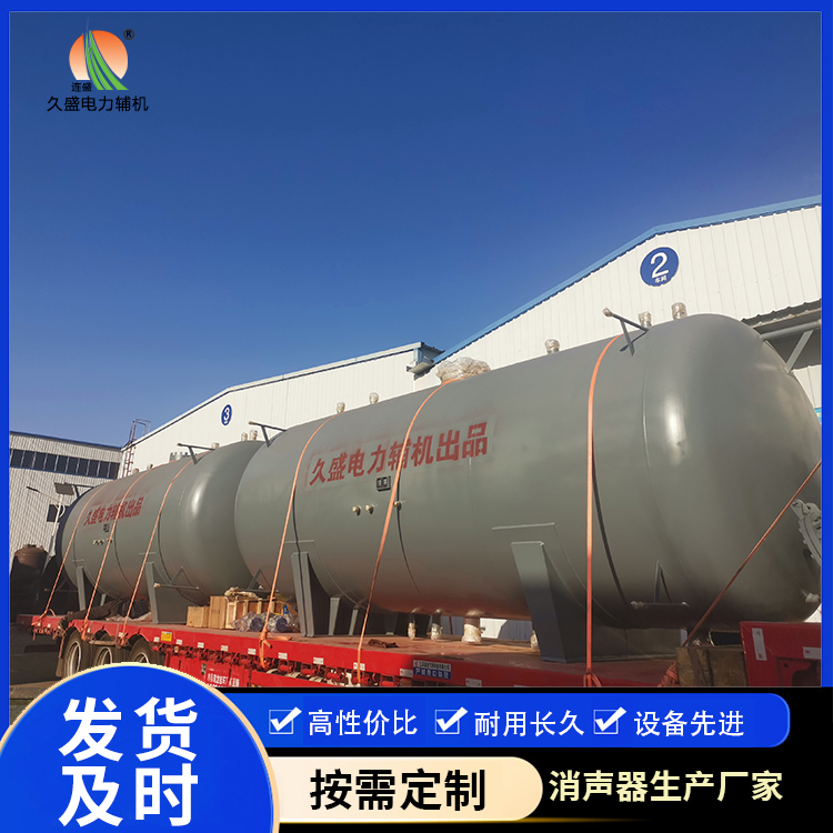 河东区街道如何提高除氧器工作效率？
